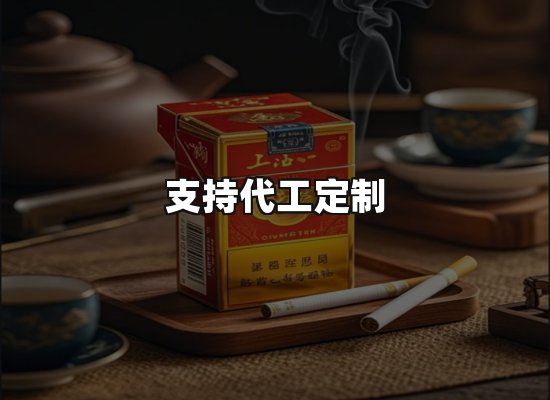 专业优势